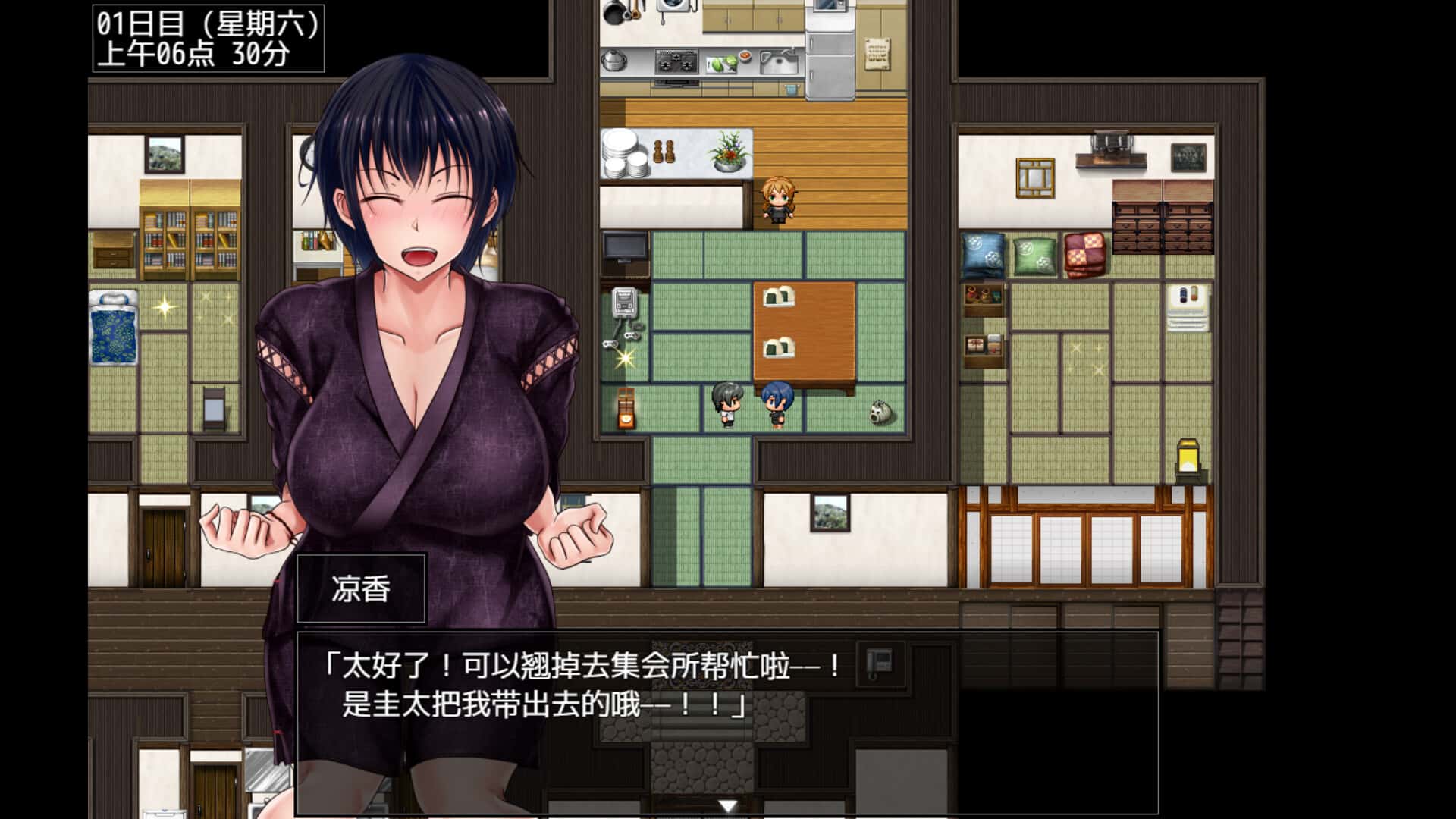 夏色泡影After STEAM官方正式 版