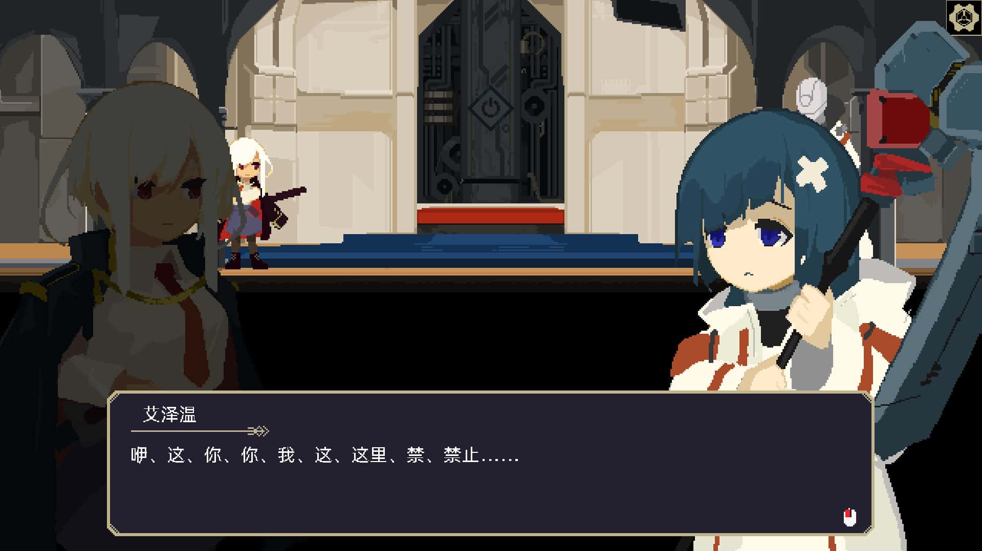一回杀 One Turn Kill 中文版