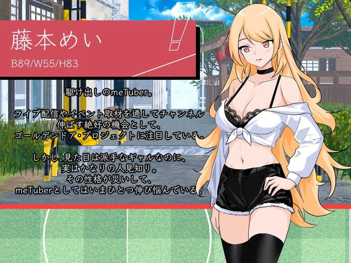 视觉数据3