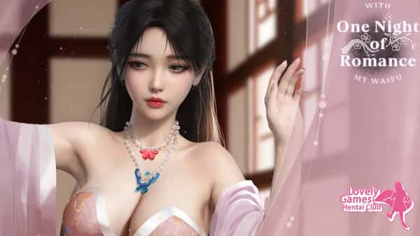 游戏截图1