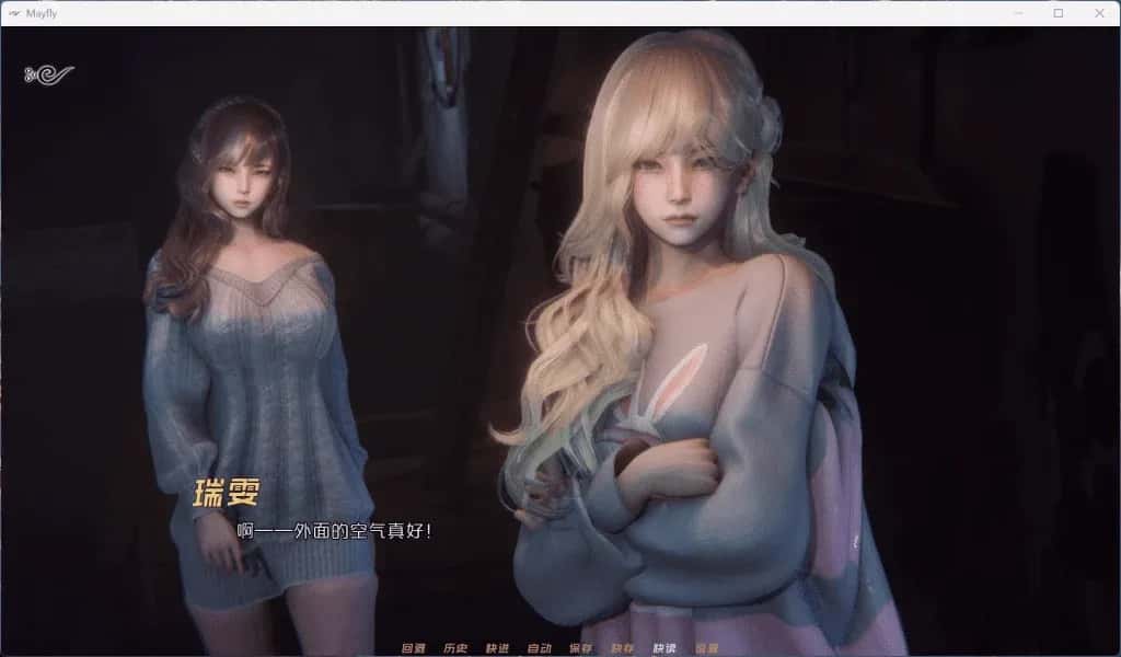 视觉数据2